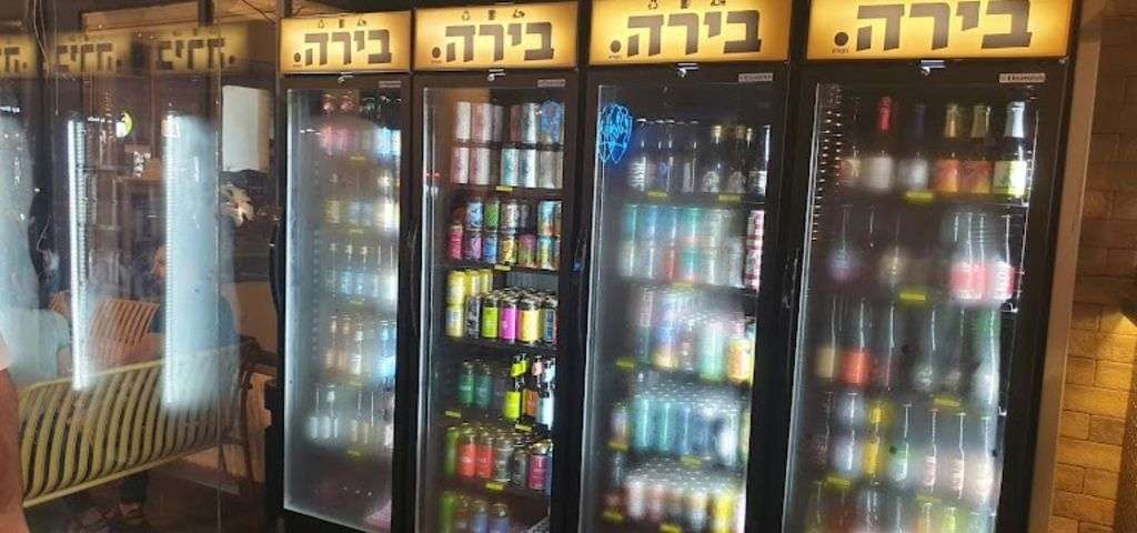 פאב בירה נקודה קהילת BNF
