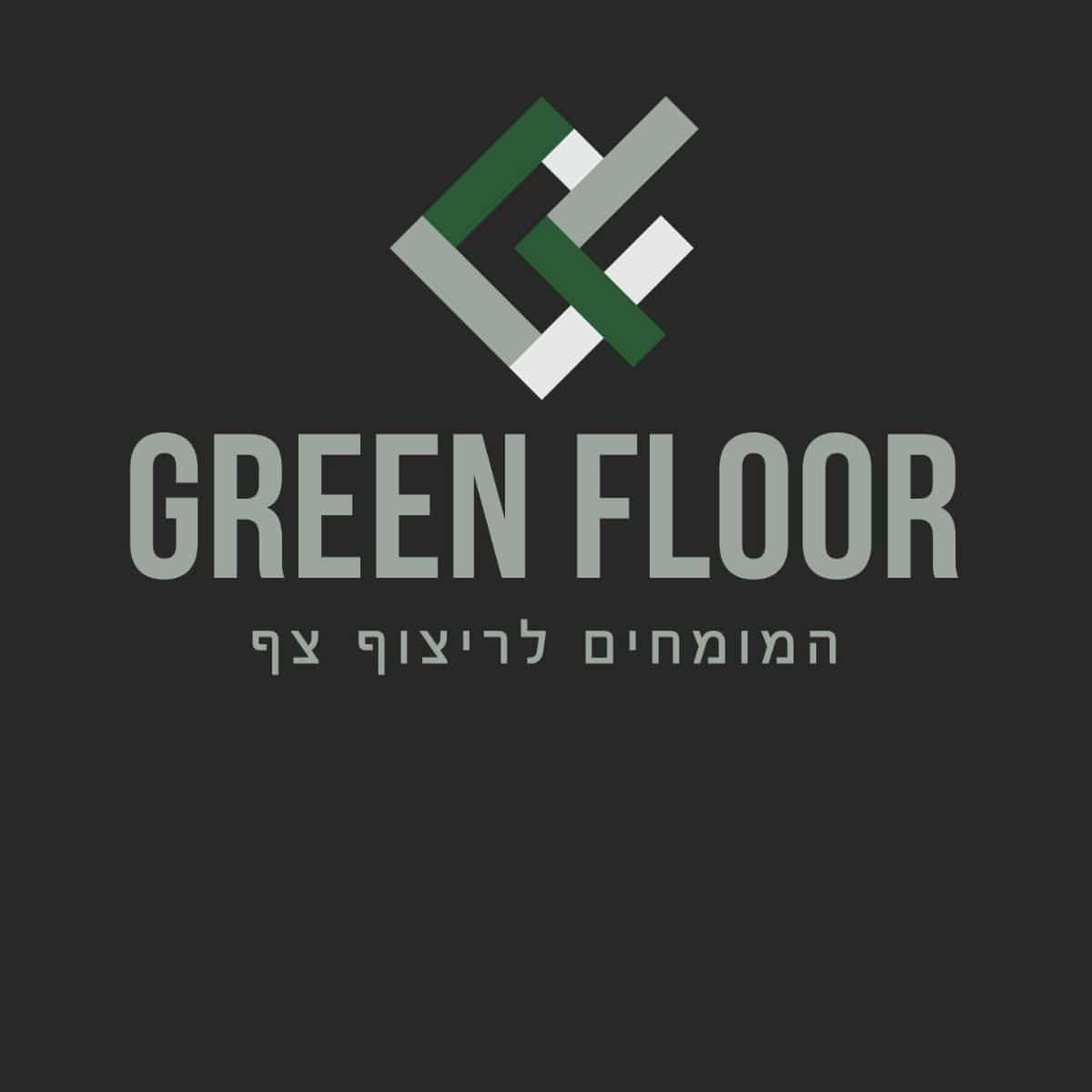 Read more about the article עופר ארנטראוט