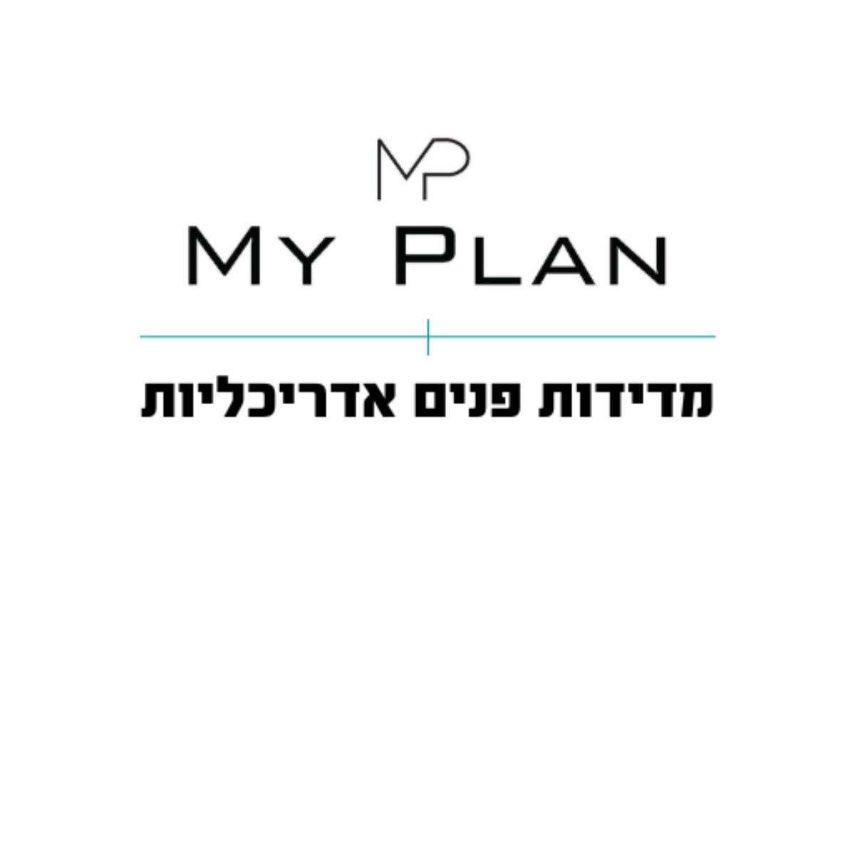 Read more about the article ירדן לב