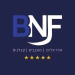 לוגו BNF בי אן אף - כחול רקע כהה