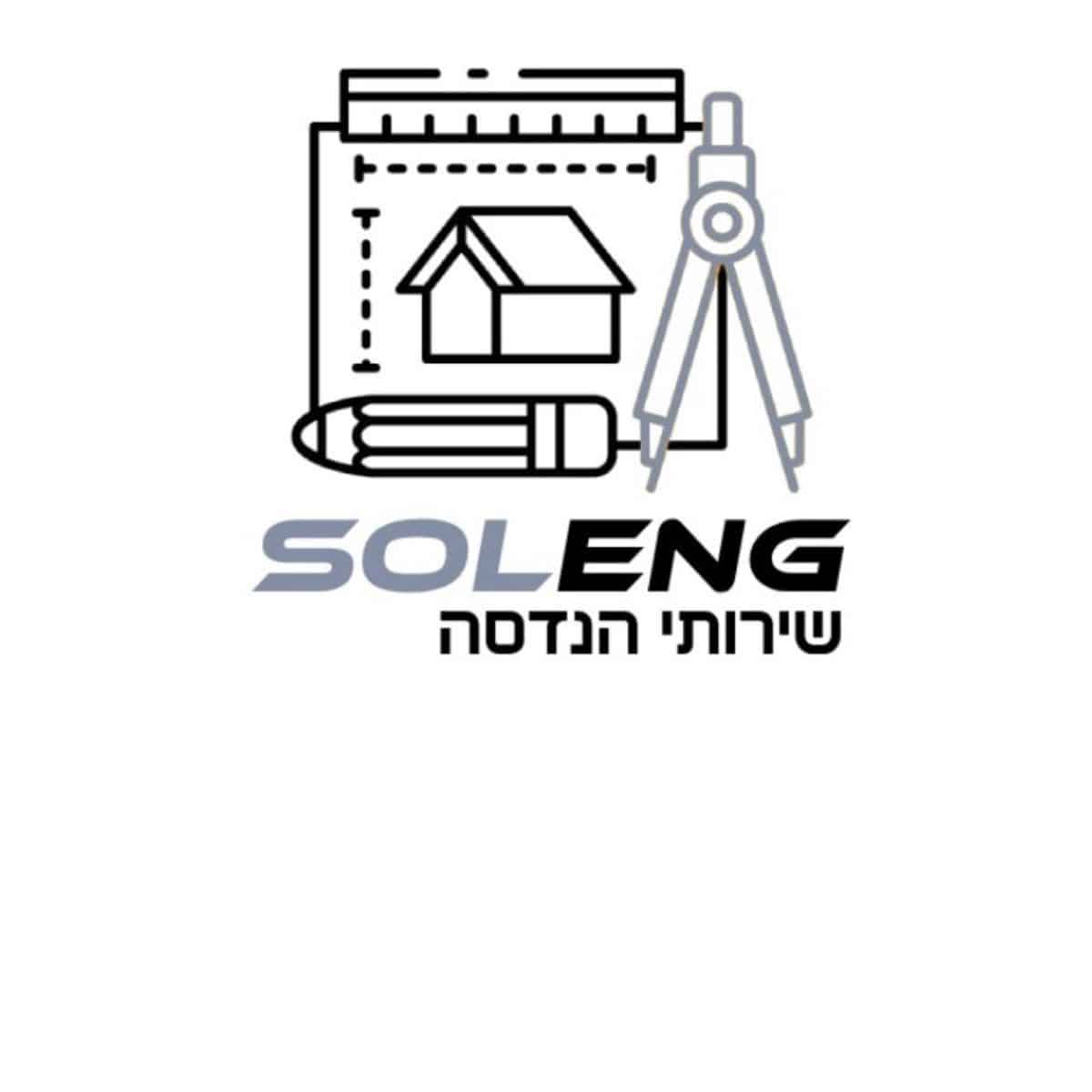 Read more about the article לירן זיו