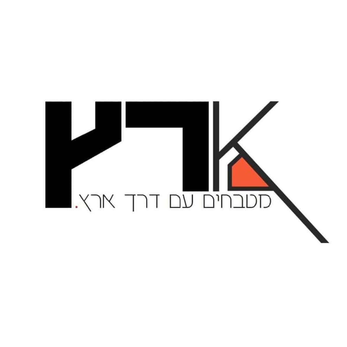 Read more about the article גלעד משה