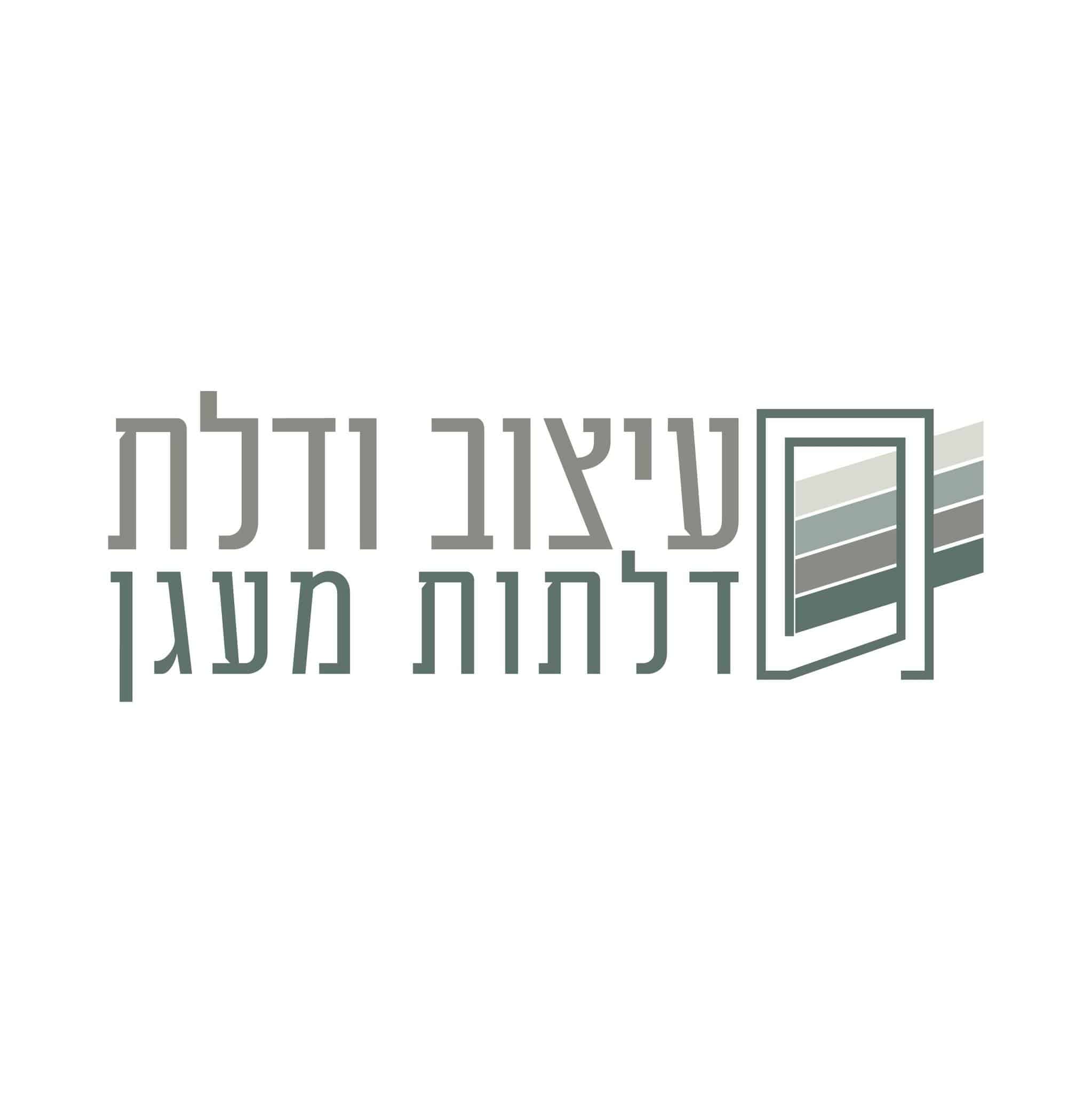 Read more about the article רוני אסייג