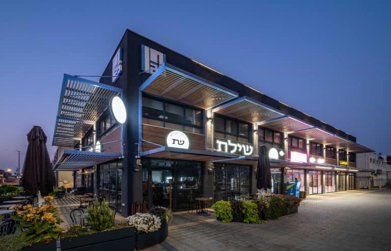 Read more about the article משרדים ומסחר