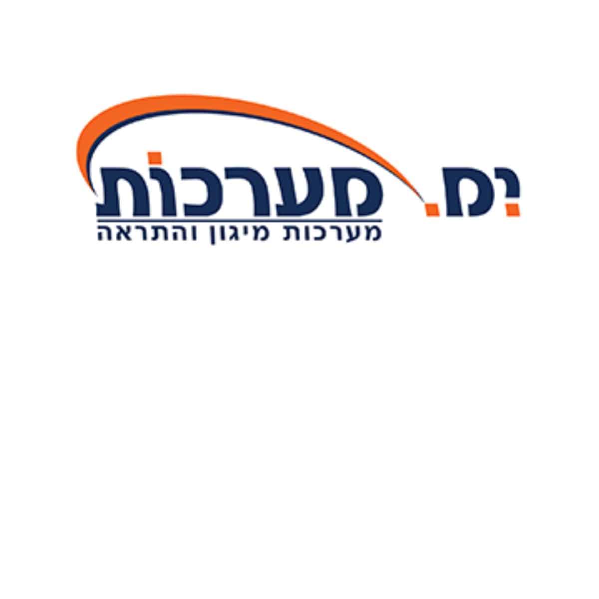 Read more about the article משה זריהן