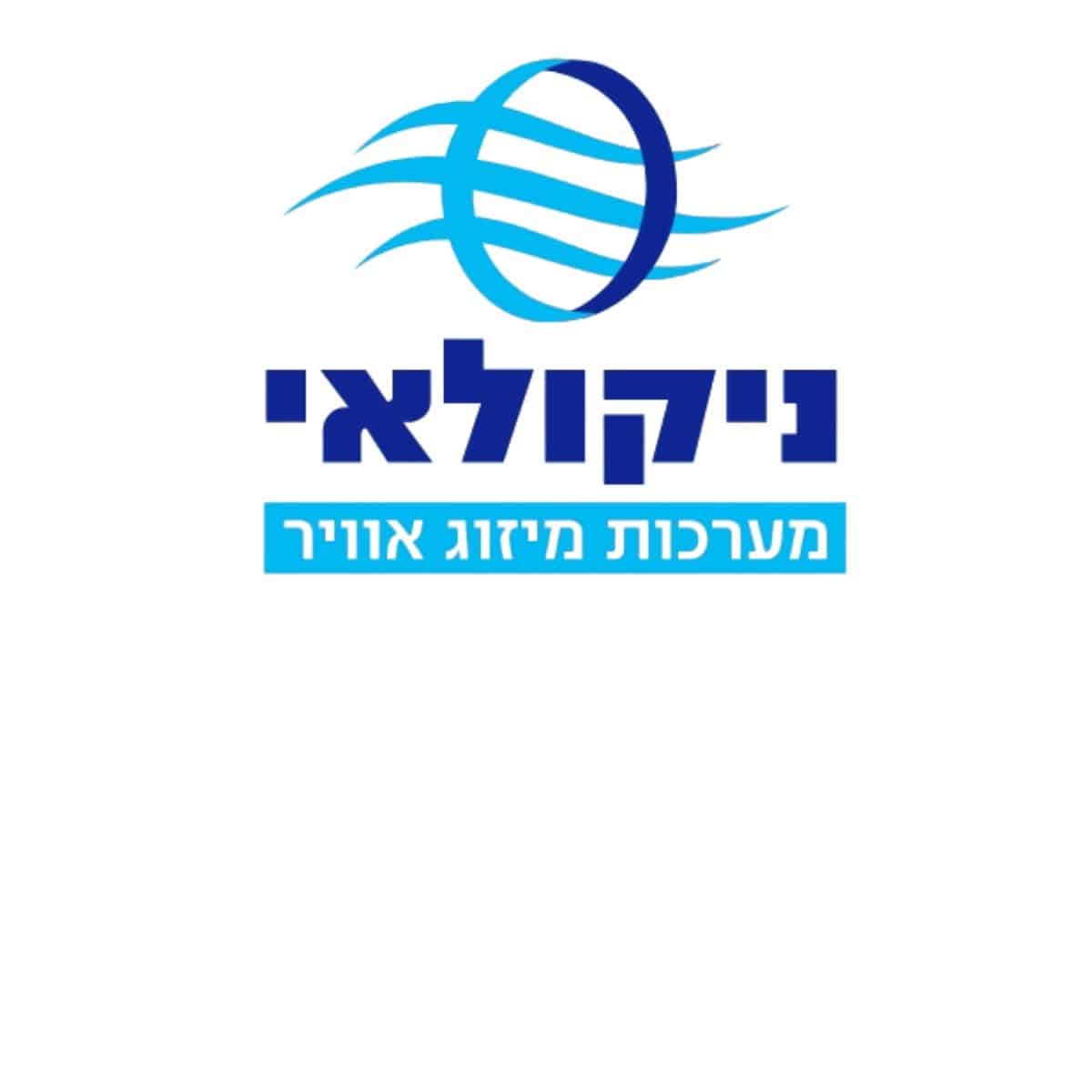 Read more about the article ניקולאי אנדרייצ'נקו