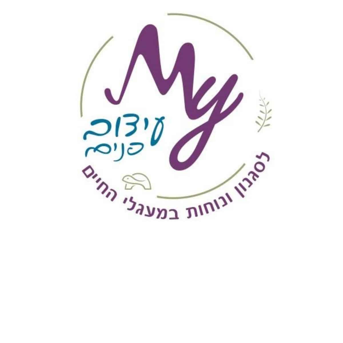 Read more about the article מזל יעקב