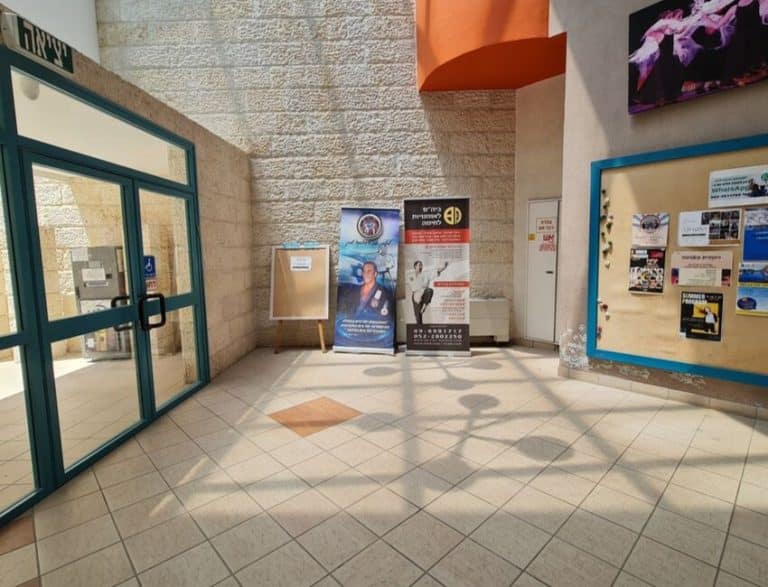 מיטל יעקב תמונה לפני 4
