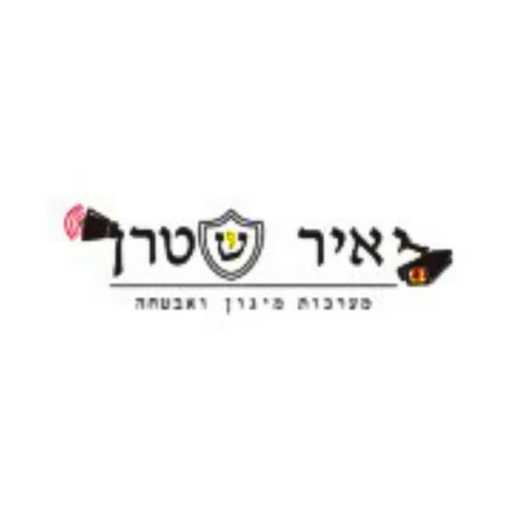 יאיר שטרן חיפוש אנשי מקצוע BNF