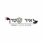 יאיר שטרן חיפוש אנשי מקצוע BNF