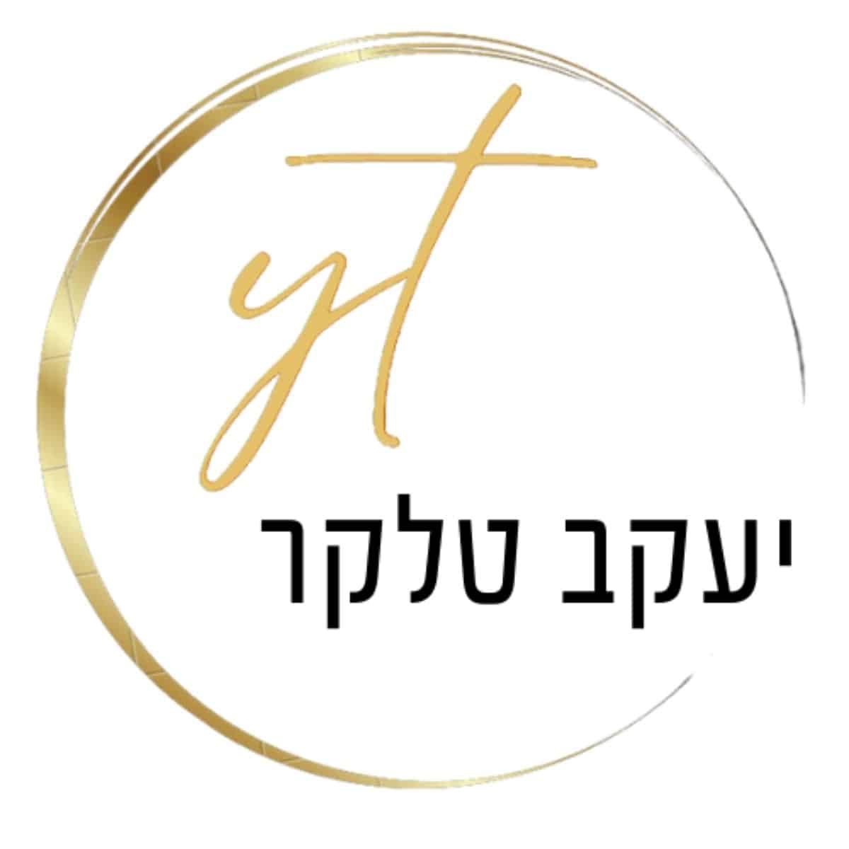 יעקב טלקר חיפוש אנשי מקצוע BNF