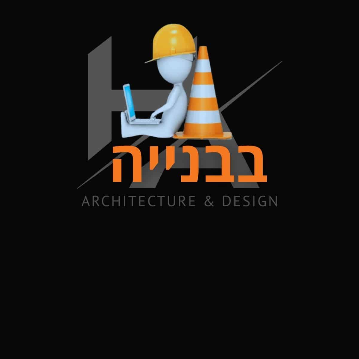 Read more about the article ליאת אברהם