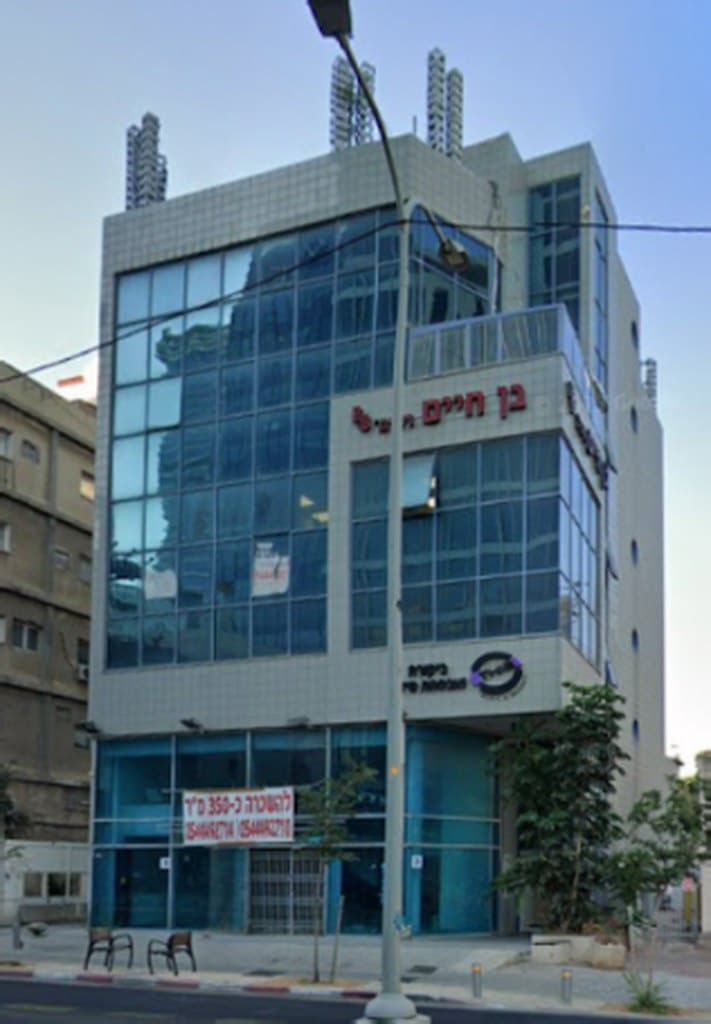 ליאת אברהם תמונה לפני 4