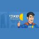 _LOGO שאדי קור מערכות מיזוג אוויר