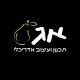 אגס תכנון ועיצוב אדריכלי
