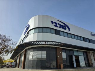 מכבי אשקלון קהילת BNF