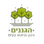 הגננים לוגו