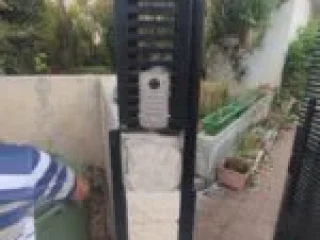 מערכות אינטרקום קהילת BNF