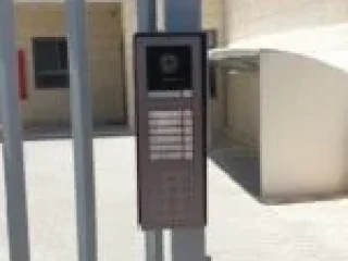 מערכות אינטרקום קהילת BNF