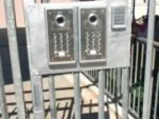 מערכות אינטרקום קהילת BNF