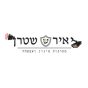 יאיר שטרן - מערכות מיגון ואבטחה