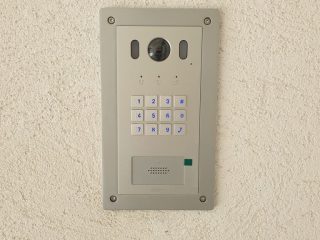 מערכות אזעקה בקיסריה קהילת BNF