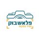 פלאשבוק לוגו