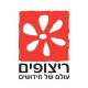 ריצופים ספקים קהילת BNF