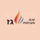 ש.מ. מערכות גז