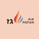 ש.מ. מערכות גז